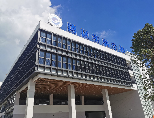 湾区实验学校.jpg