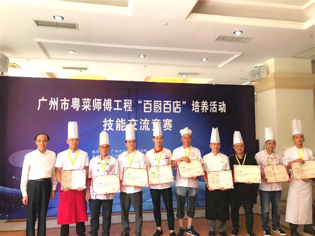 微信图片_20200831155223.jpg