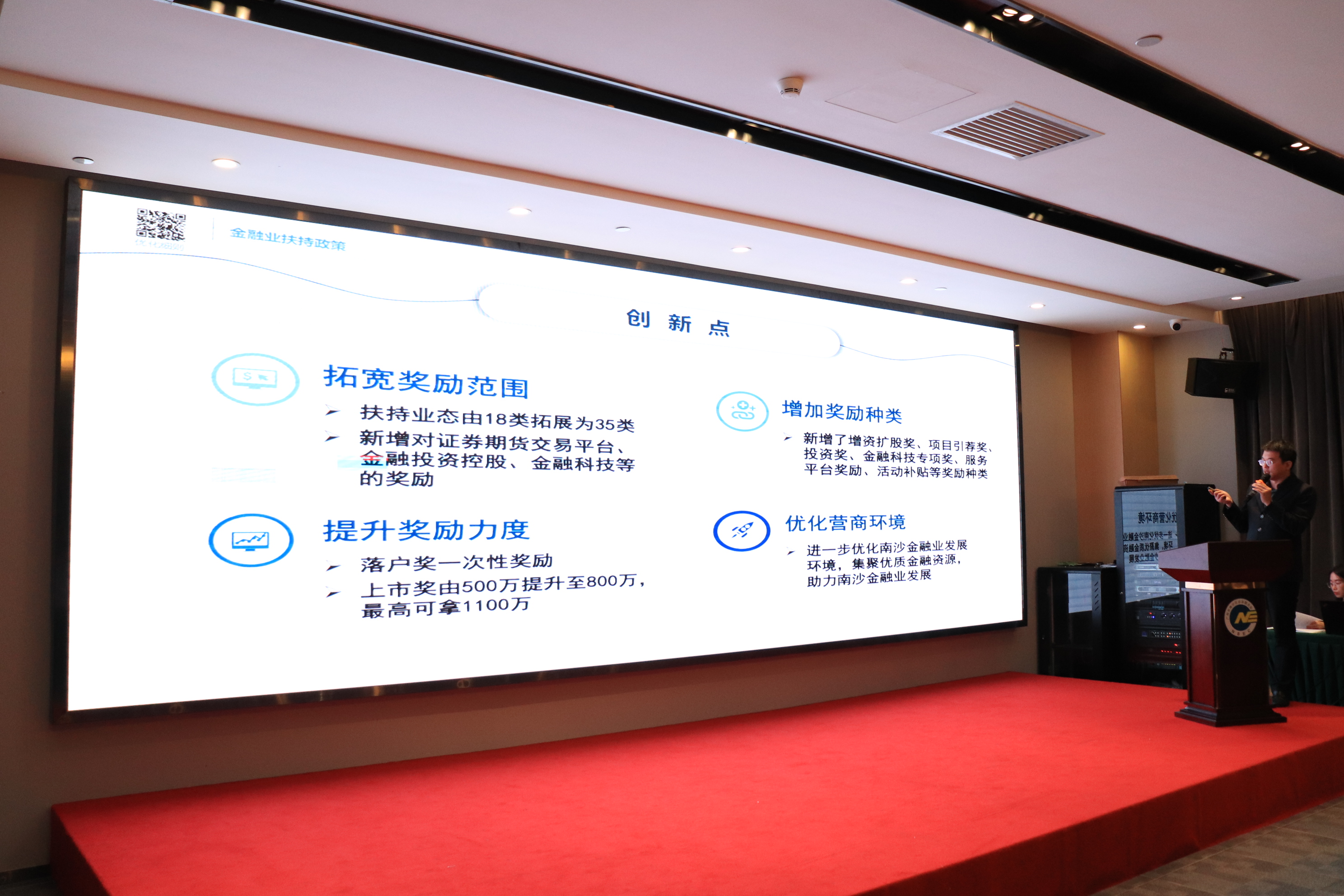 现场图3.JPG