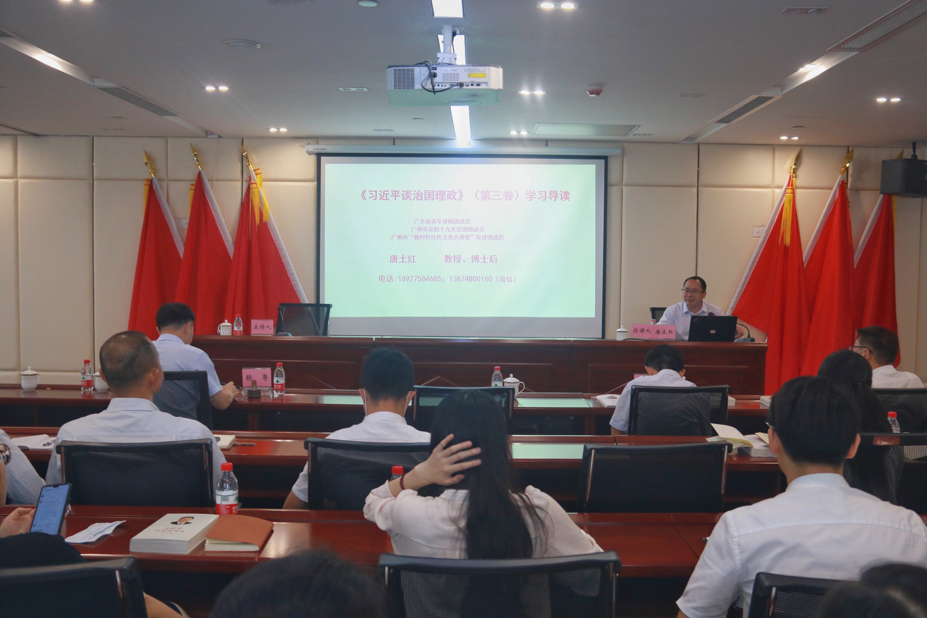 微信图片_20200910150654.jpg