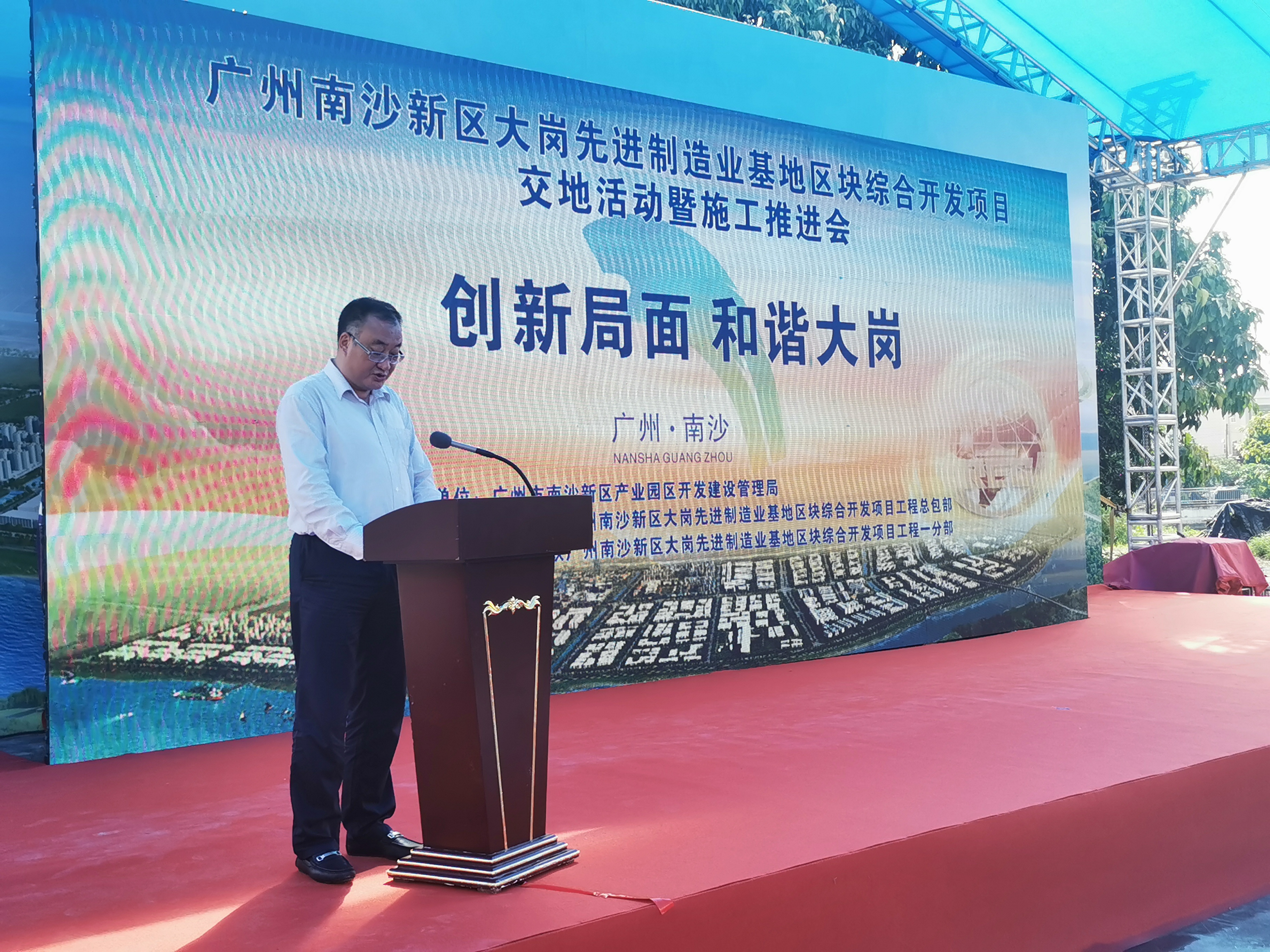 微信图片_20200918165252.jpg