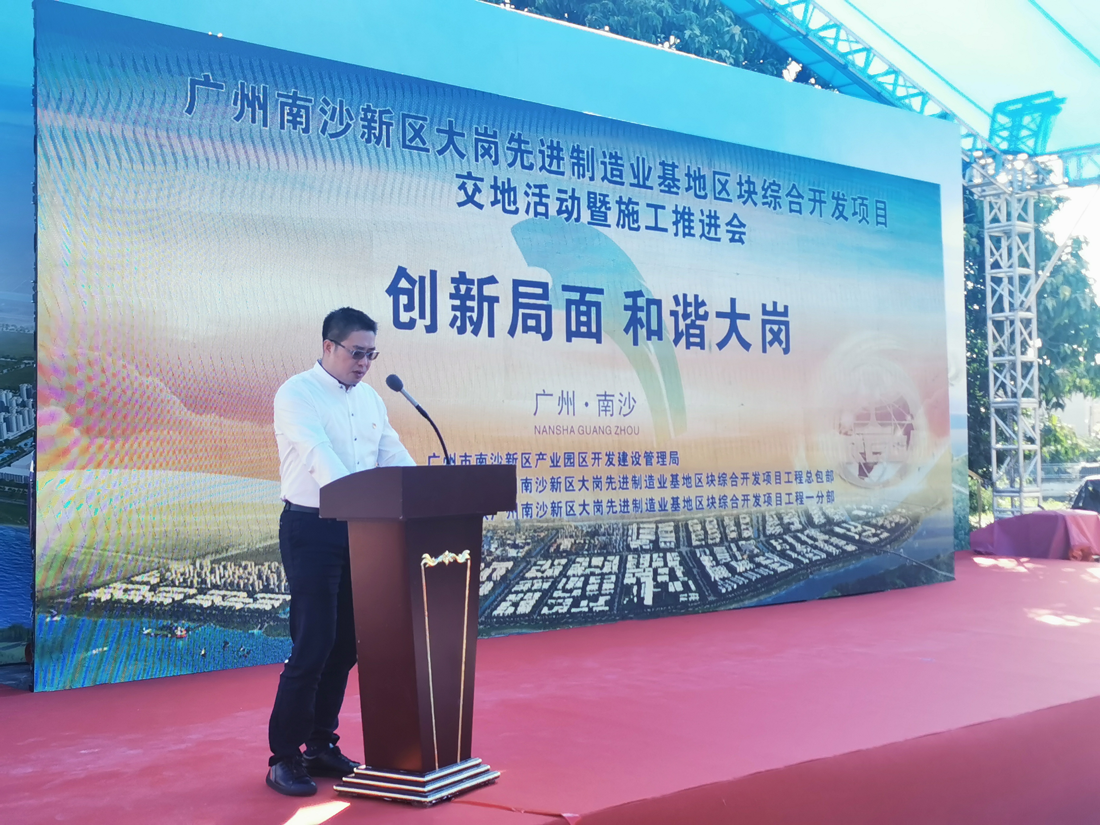 微信图片_20200918165146.jpg