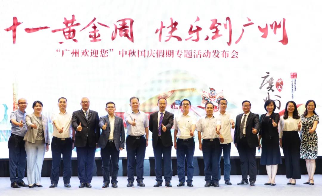 微信图片_20200928142805.jpg