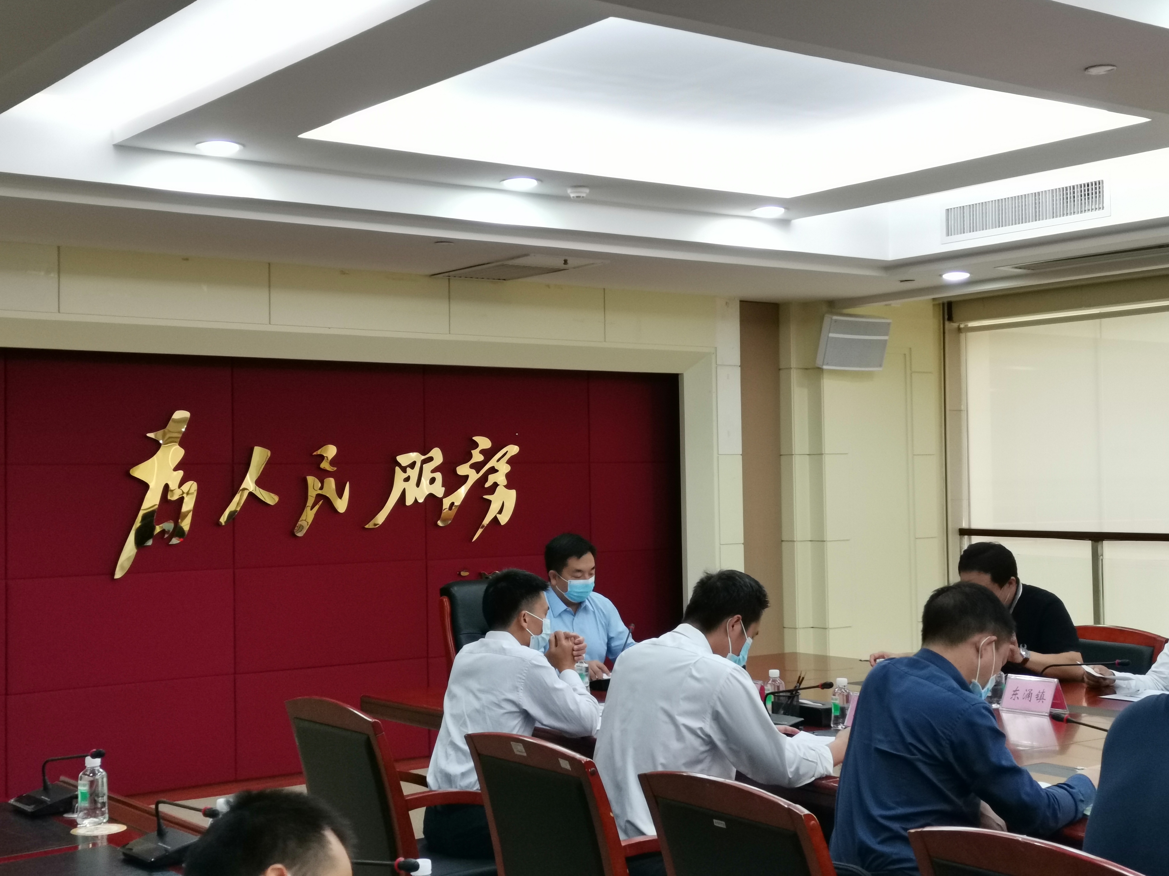 微信图片_20201015165842.jpg