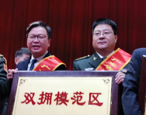 图片 8.png