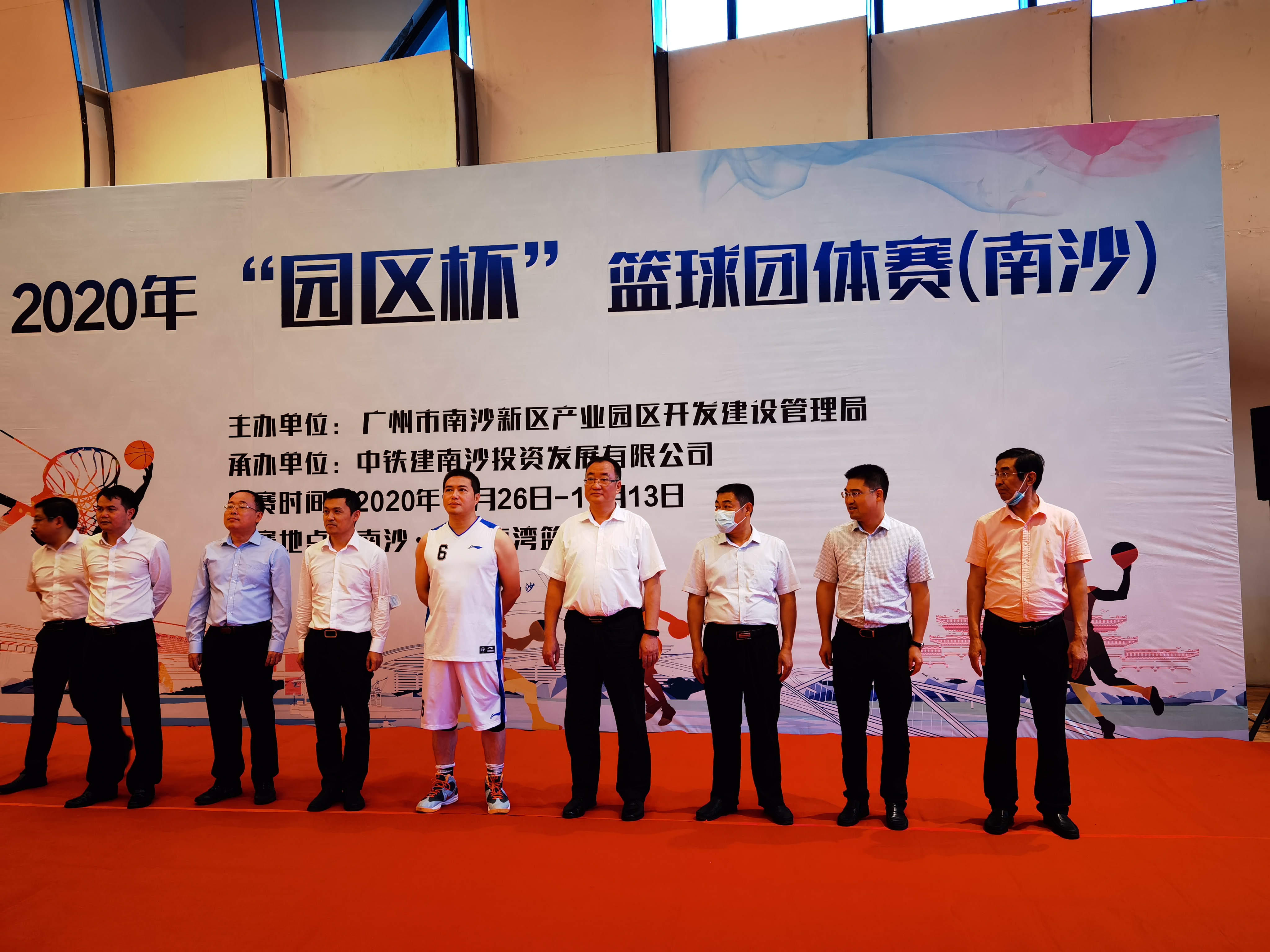 微信图片_20201027155304.jpg