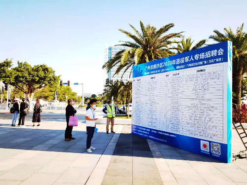 图片 5.png