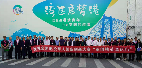 图片 3.png