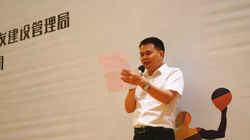 图片7.jpg