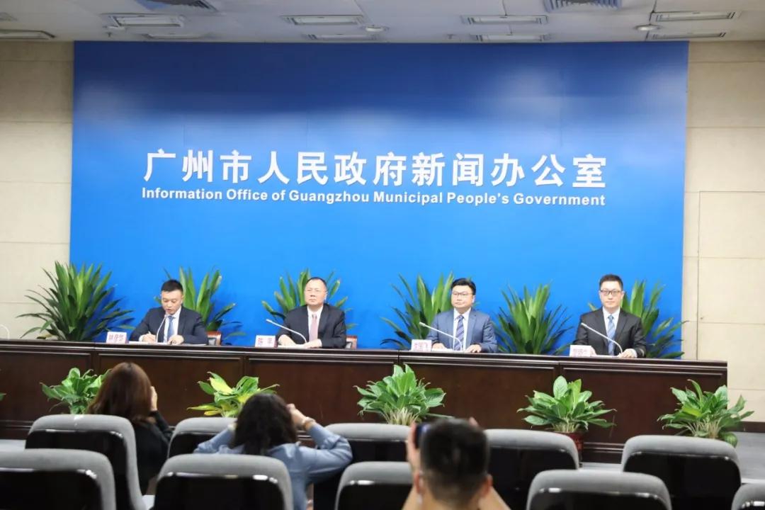 国际金融论坛（IFF）第17届全球年会新闻发布会现场图.jpg