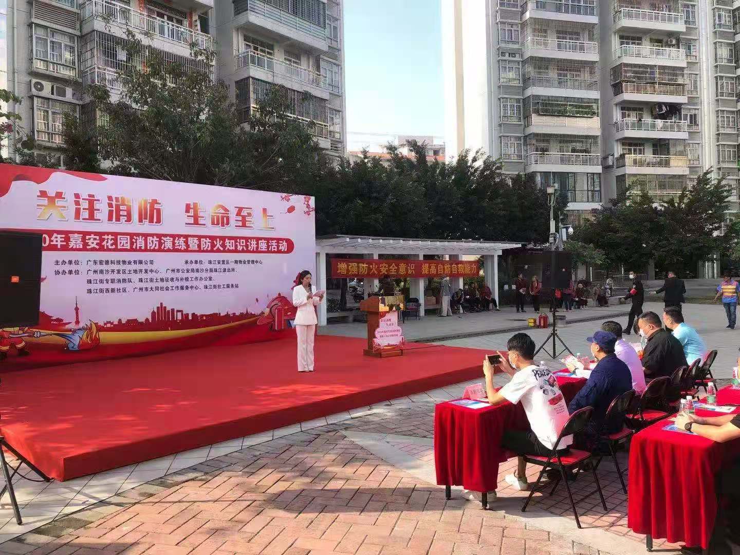 微信图片_20201125111640.jpg