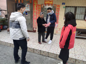 选民登记5.png