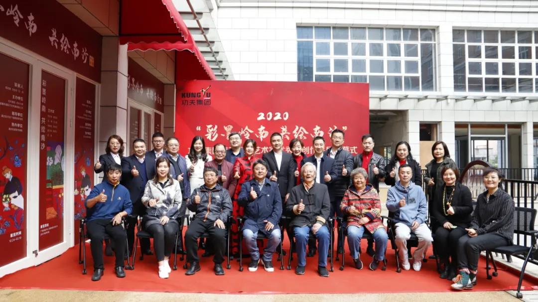 微信图片_20201225104544.jpg