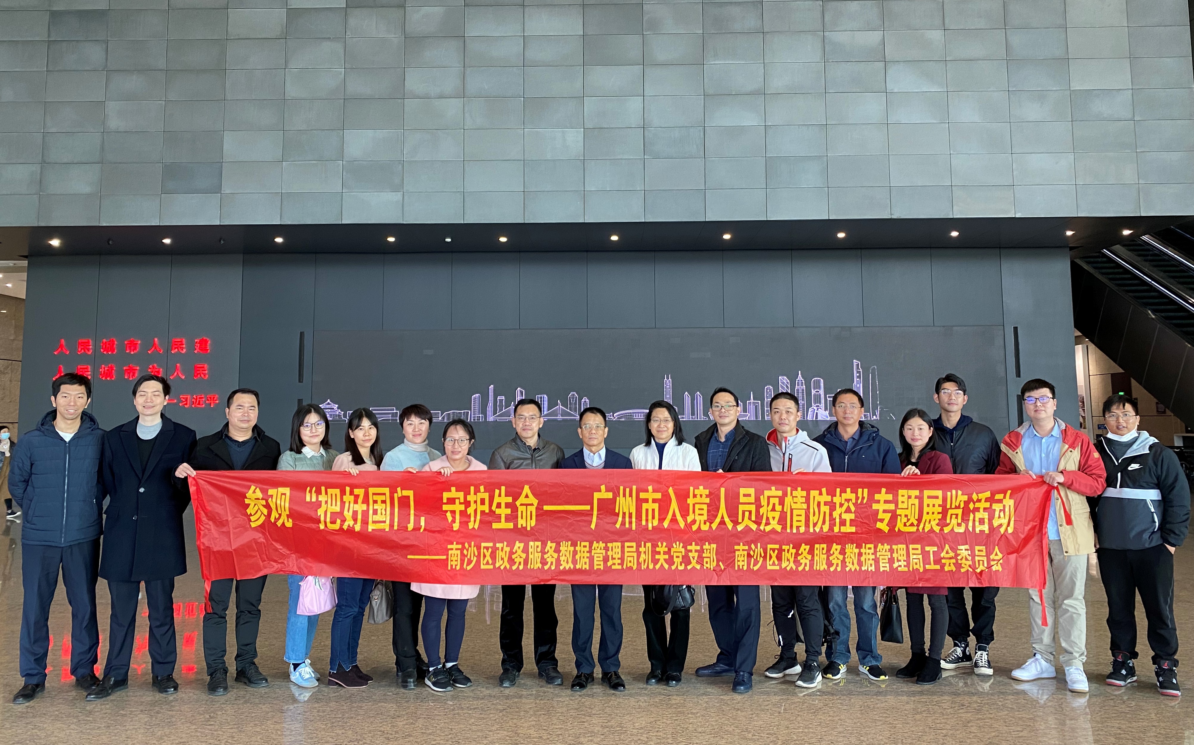 微信图片_20210104095928.jpg