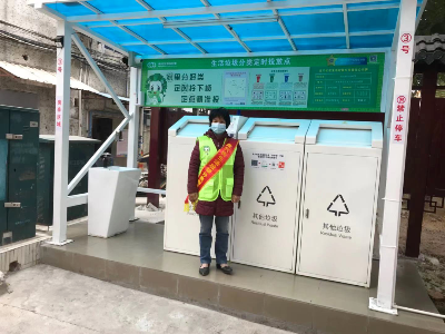 微信图片_20210122105729.png