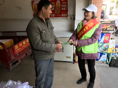 微信图片_20210122105726.png