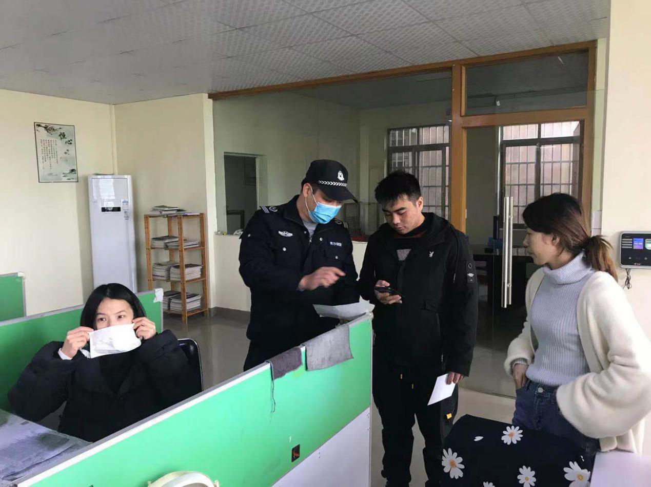 图片20.png