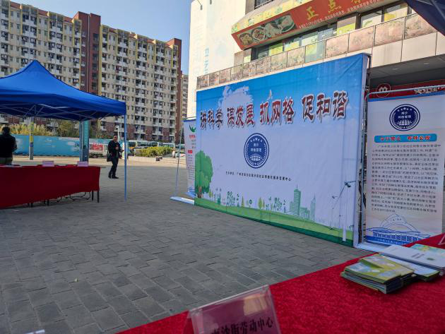 图片22.png