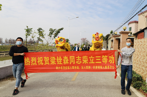 图片 4.png