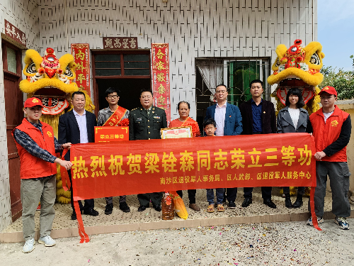 图片 2.png