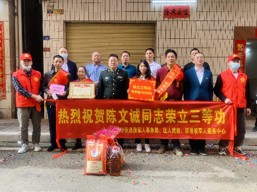 已编辑图片