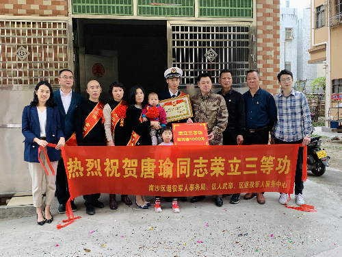 图片 9.png