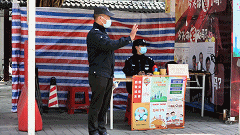 微信图片_20210210112429.gif