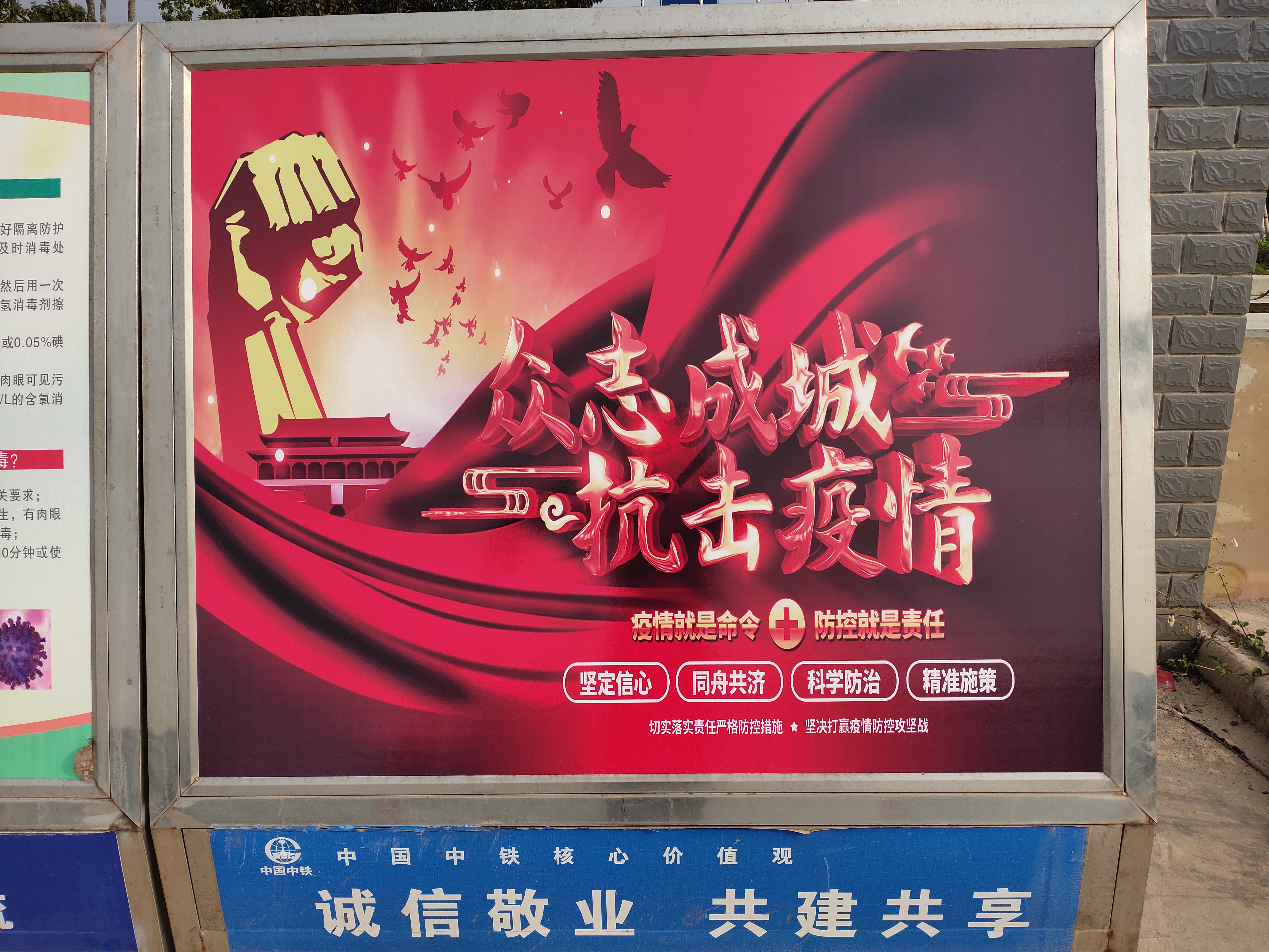 换换换.png