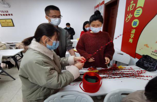 图片3.png