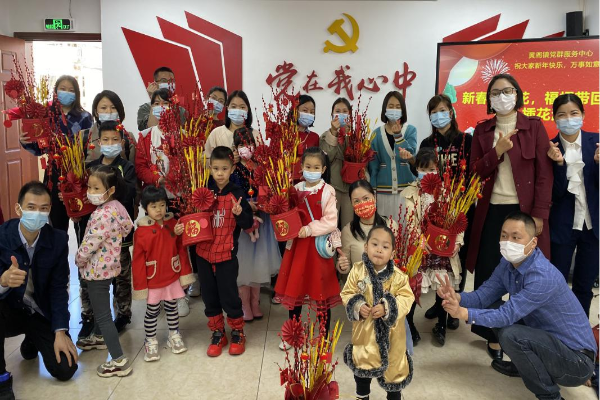 图片2.jpg
