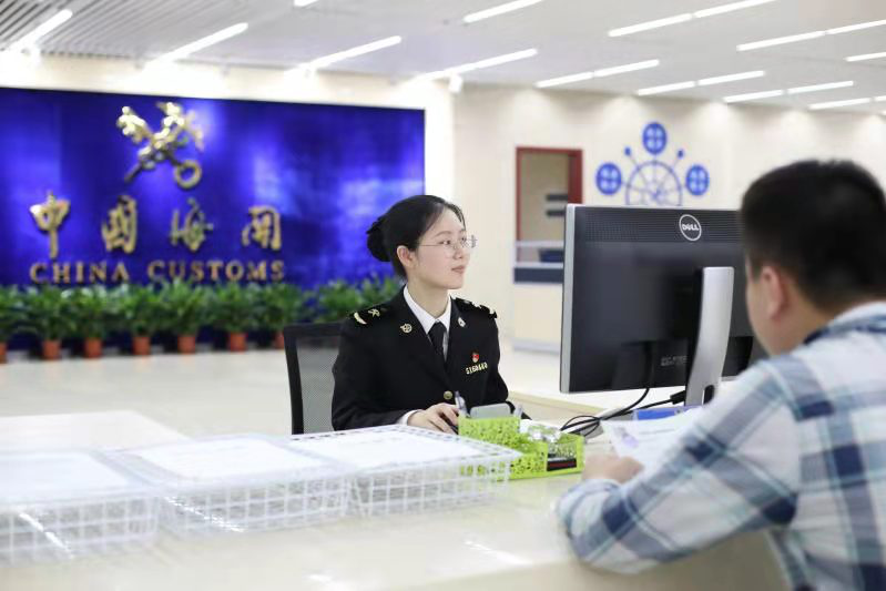 图片 2.png