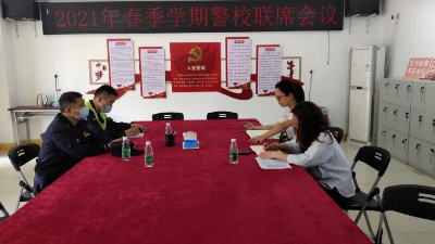 微信图片_20210401140921.png