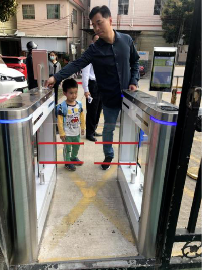 微信图片_20210401140953.png