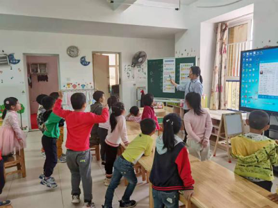 微信图片_20210401141018.png