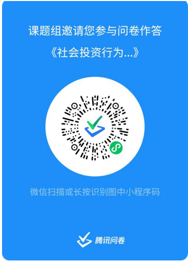 微信图片_20210513171835.png