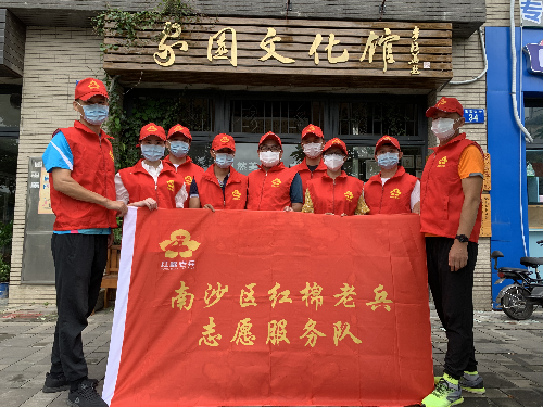 图片 2.png