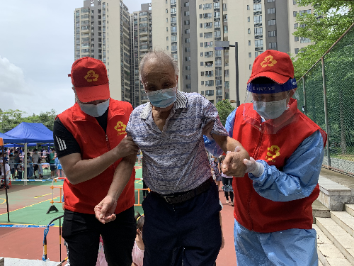 图片 5.png