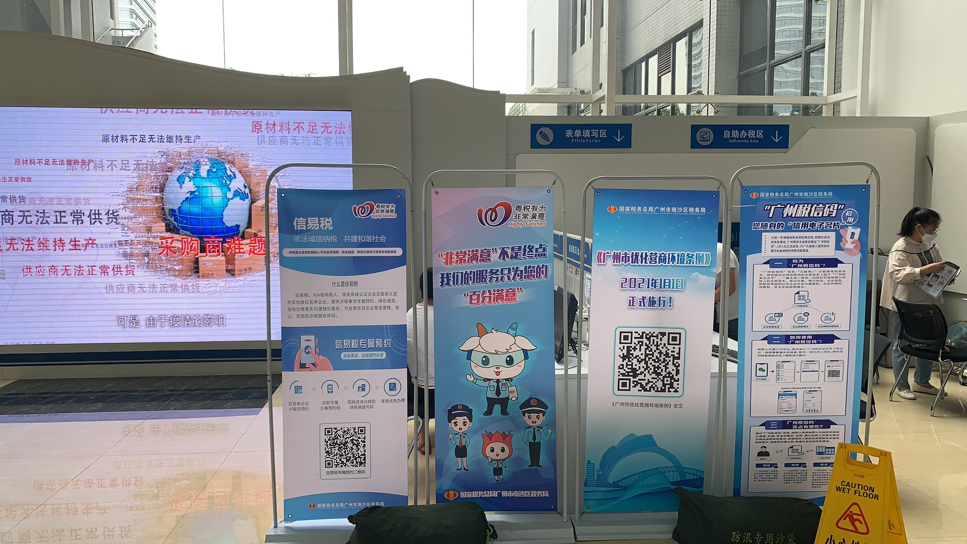 图片3.png
