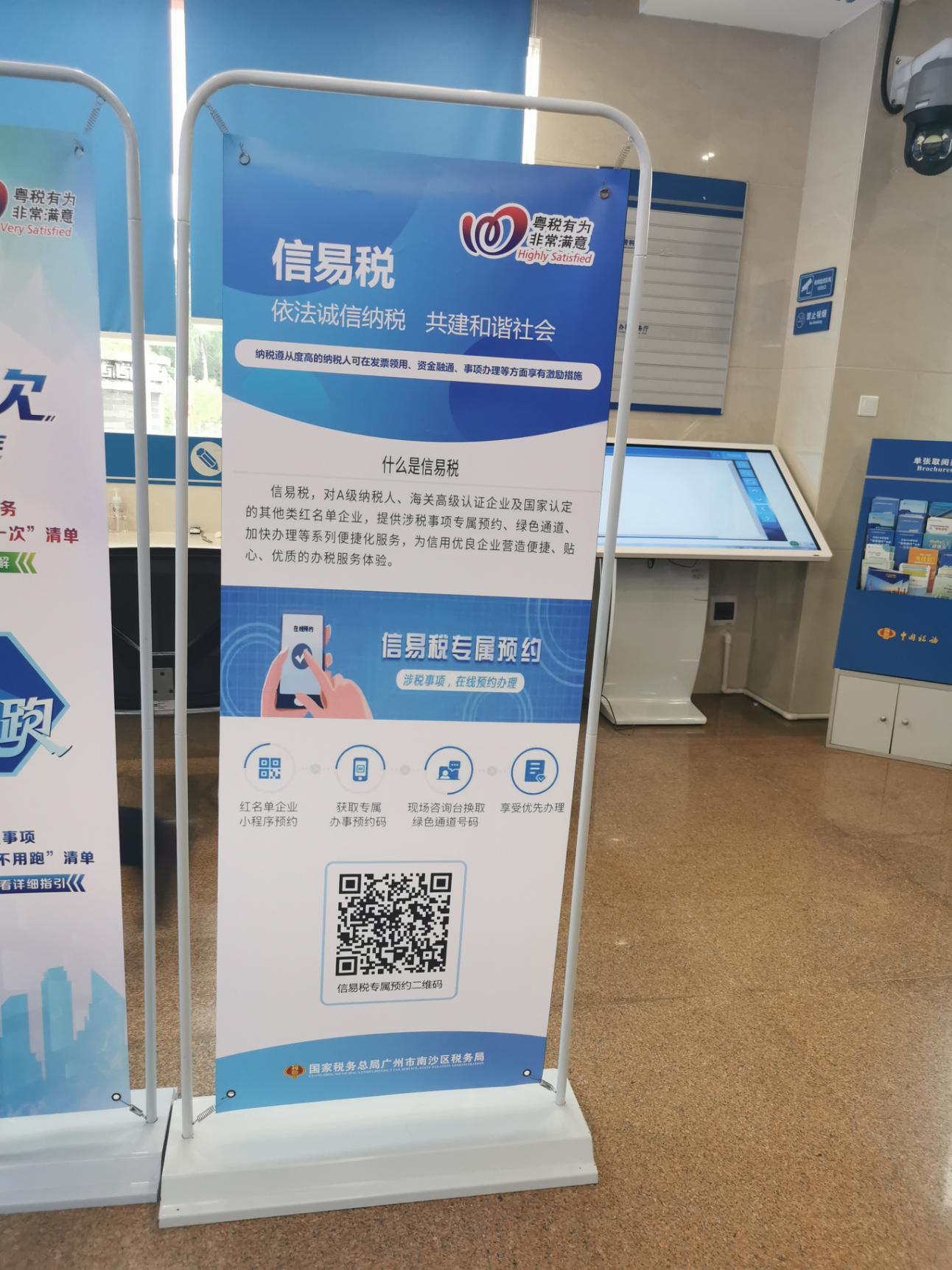 图片4.png
