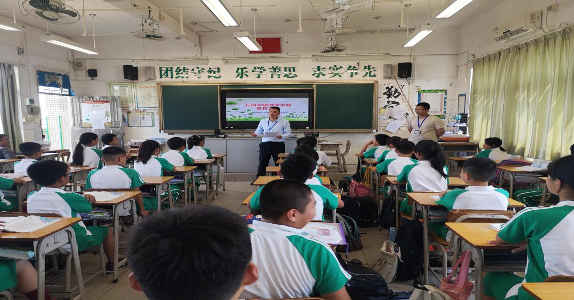 图片2.png