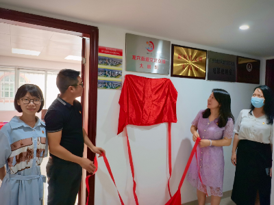 微信图片_20210812144217.png