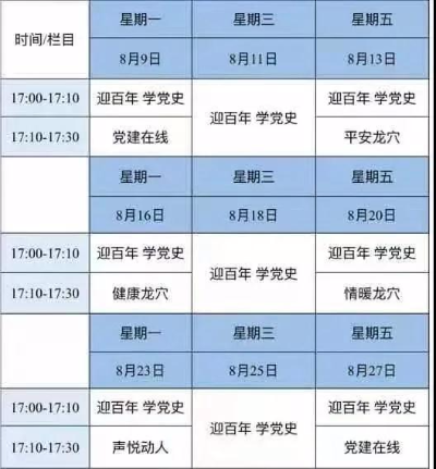 微信图片_20210812144226.jpg
