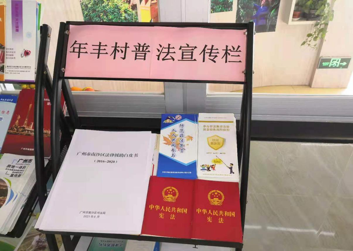 图片3.png