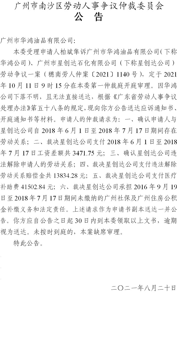 文档1_01.jpg