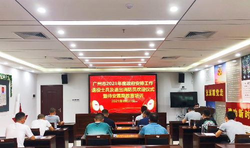 图片 2.png