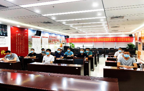 图片 3.png