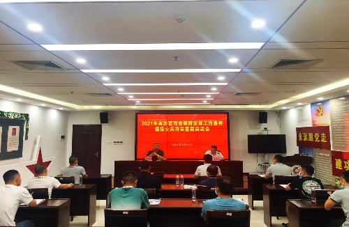图片 6.png