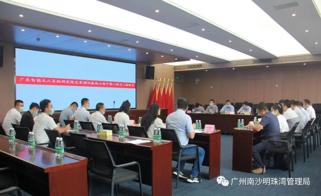 微信图片_20210903094929.jpg