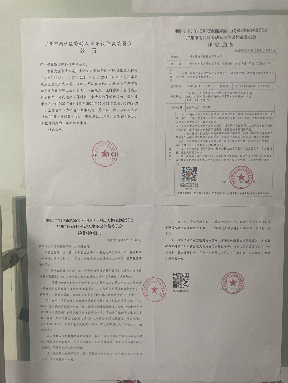 b172bcc9b969fe95aabb5c33cf0e5db.jpg