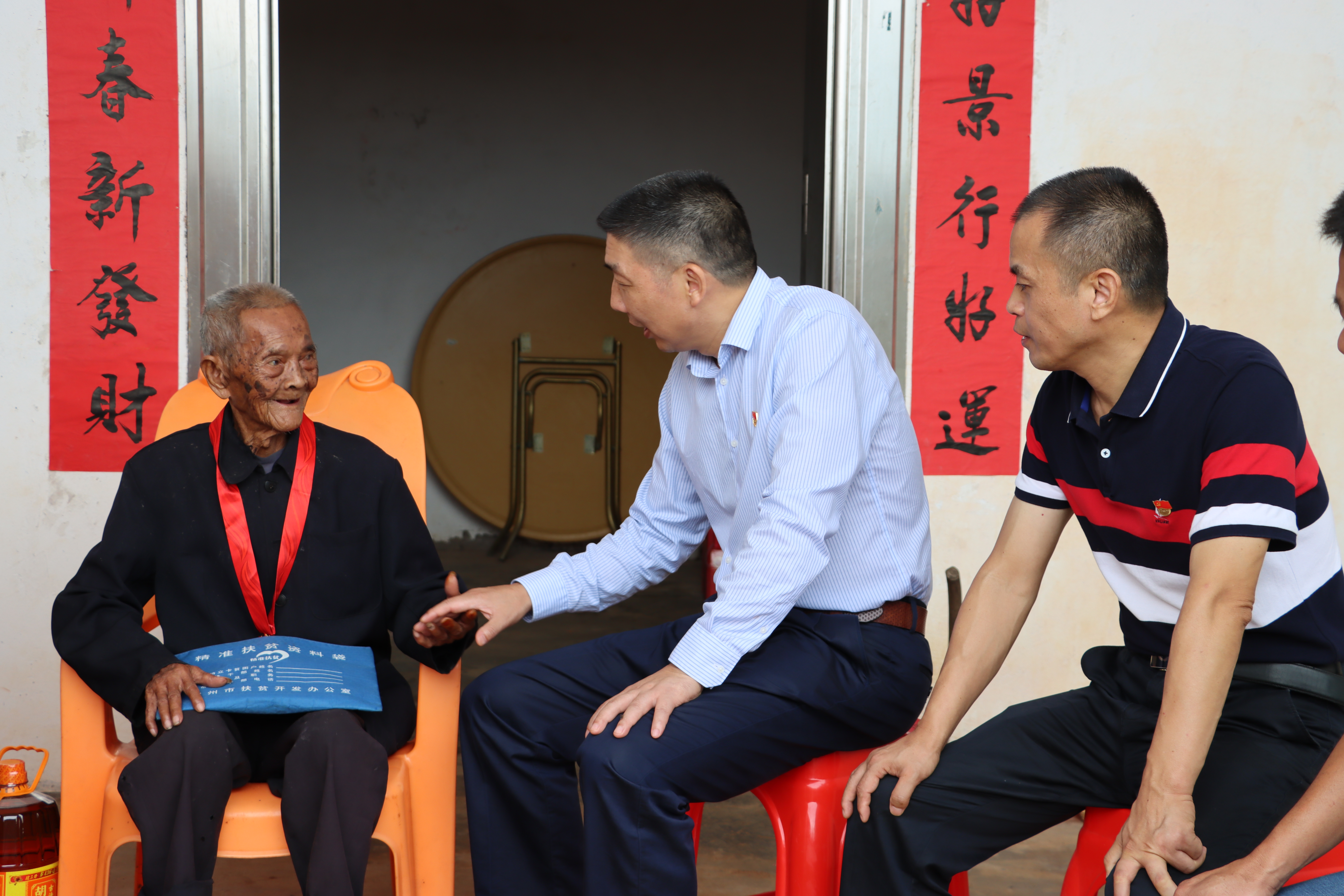微信图片_202110151321291.jpg